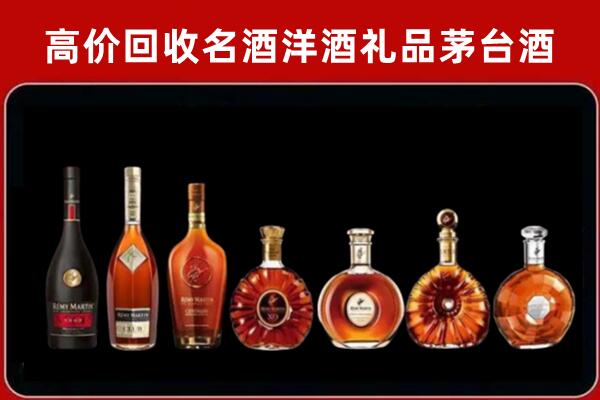 托克逊回收拉菲红酒