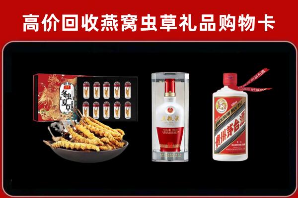 托克逊回收烟酒哪家好